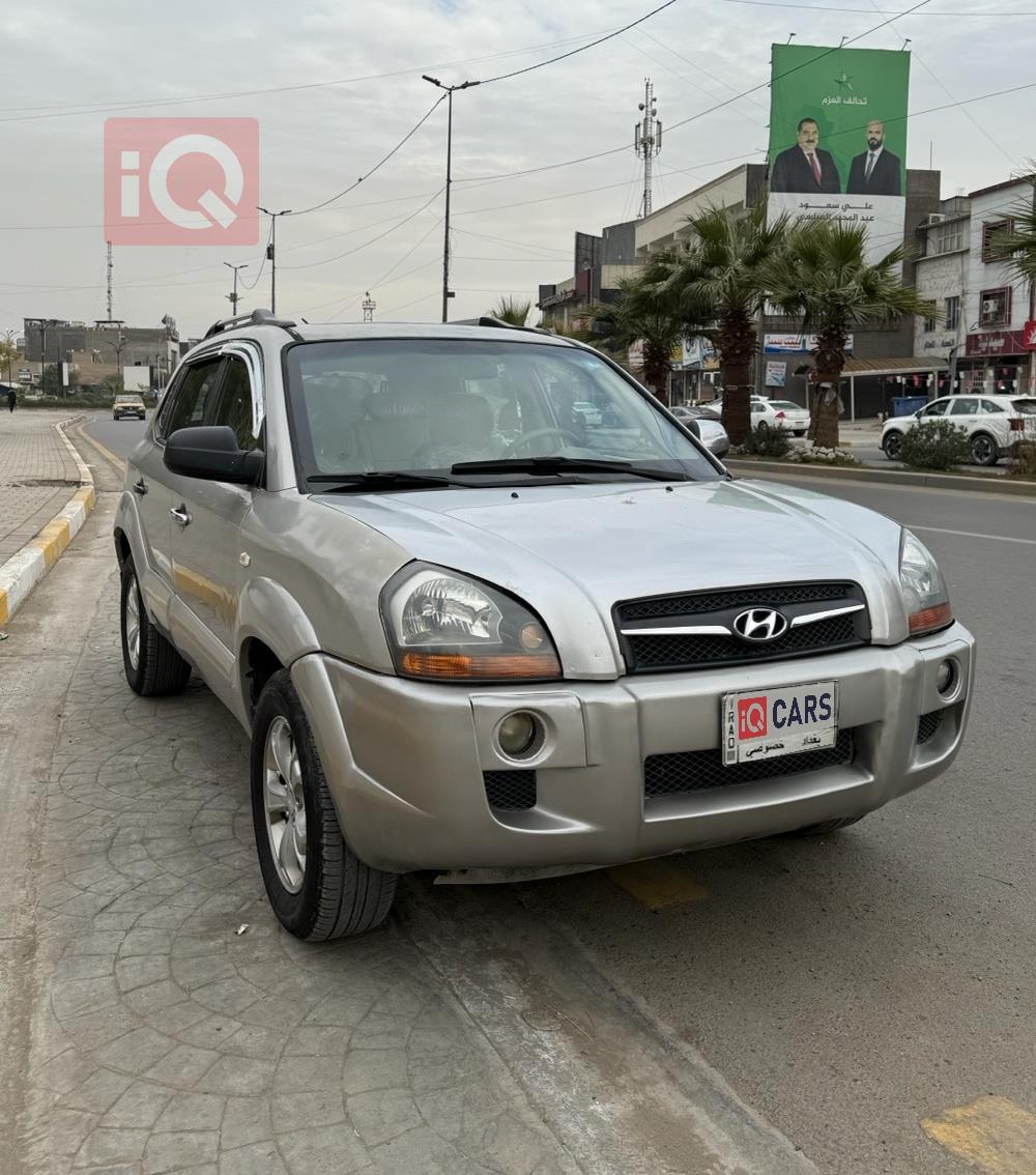 هيونداي توسان